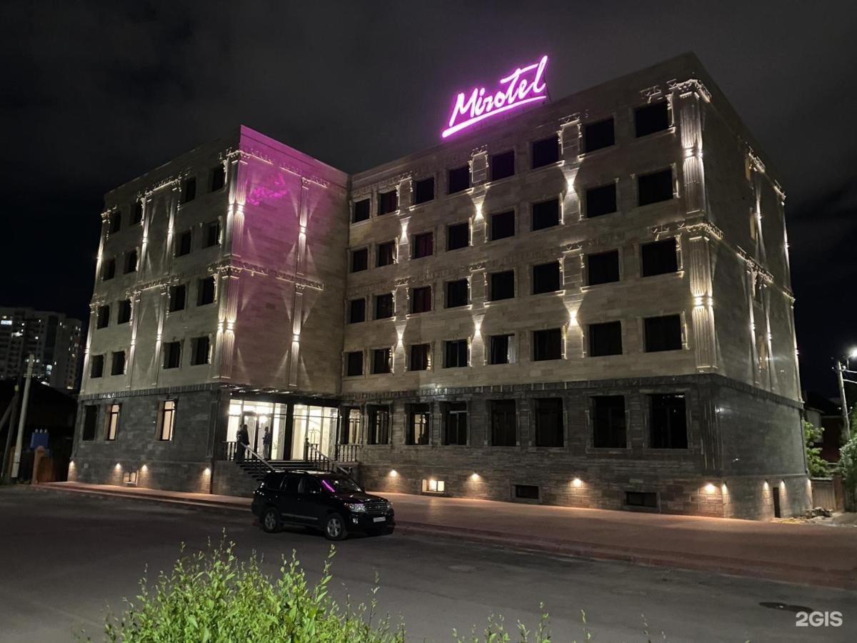 4⋆ MIROTEL HOTEL ≡ Астана, Казахстан ≡ Lowest Booking Rates For Mirotel  Hotel in Астана